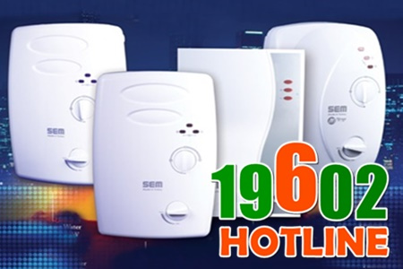 صيانة سخان سيم